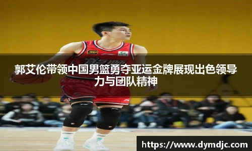 必威BETWAY西汉姆联