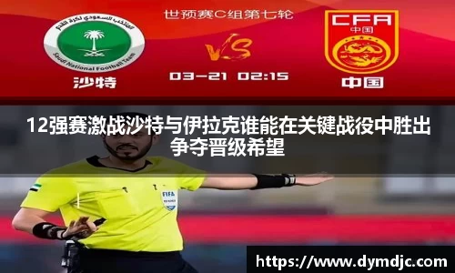 必威BETWAY官方网站