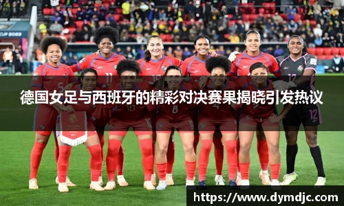 必威BETWAY