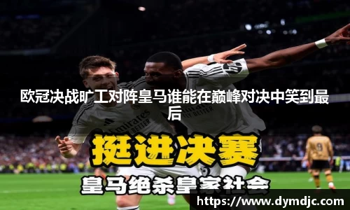 必威BETWAY
