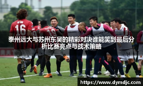 必威BETWAY