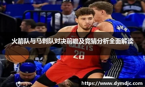 必威BETWAY