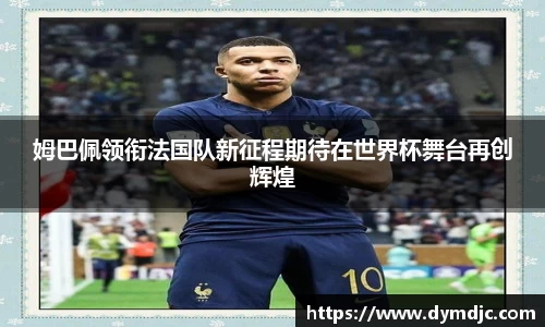 必威BETWAY西汉姆联