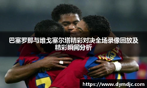 必威BETWAY