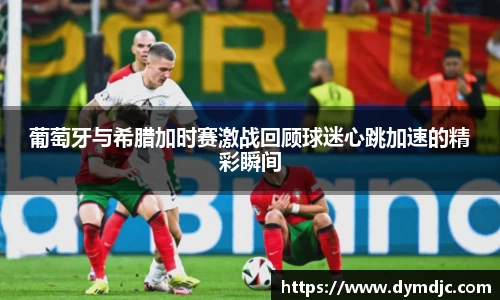 必威BETWAY官方网站