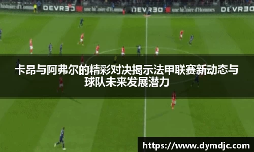 必威BETWAY官方网站