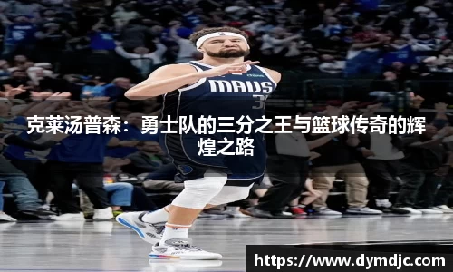 必威BETWAY官方网站