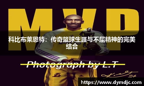 必威BETWAY西汉姆联