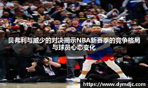 必威BETWAY官方网站
