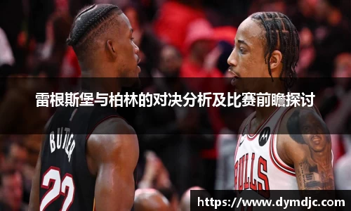 必威BETWAY官方网站