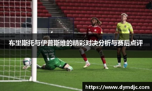必威BETWAY
