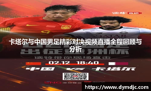 必威BETWAY