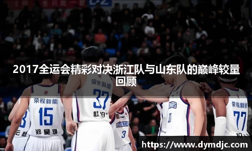 必威BETWAY