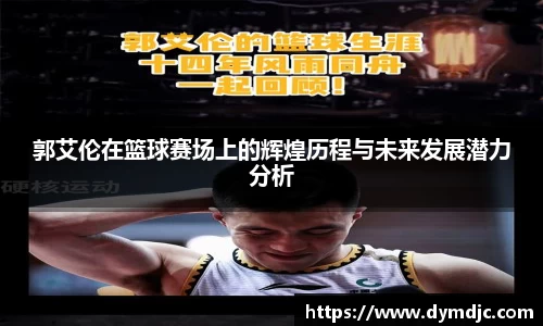 必威BETWAY