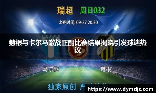 必威BETWAY官方网站