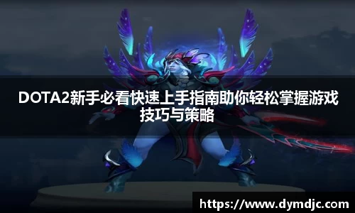 必威BETWAY