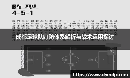 必威BETWAY西汉姆联