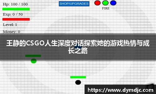 必威BETWAY官方网站