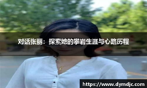 必威BETWAY西汉姆联