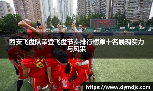 必威BETWAY