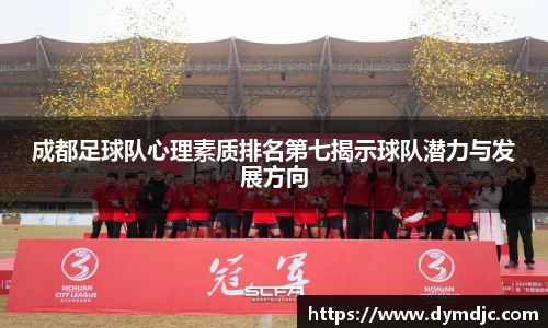 必威BETWAY官方网站