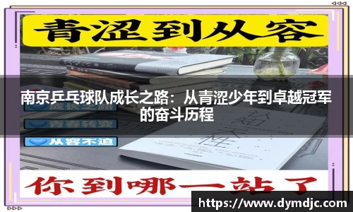 必威BETWAY