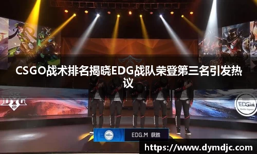 必威BETWAY