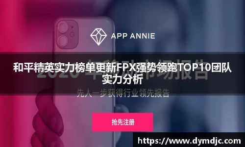 必威BETWAY官方网站