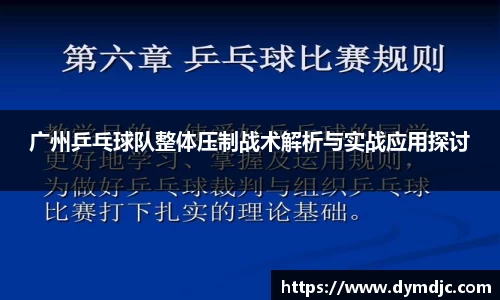必威BETWAY