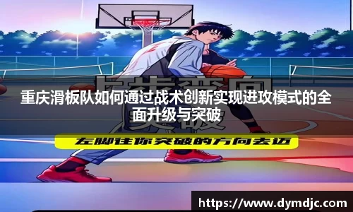 必威