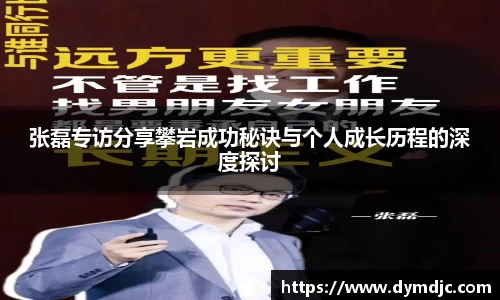 必威BETWAY西汉姆联