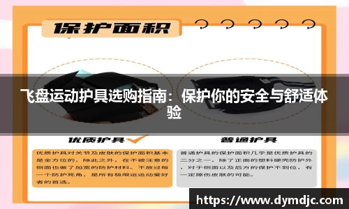 必威BETWAY官方网站