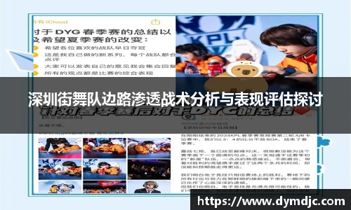 必威BETWAY