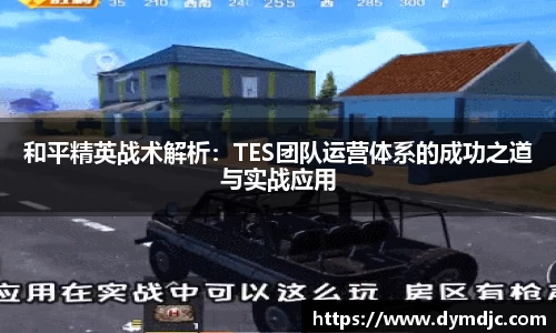 必威BETWAY官方网站