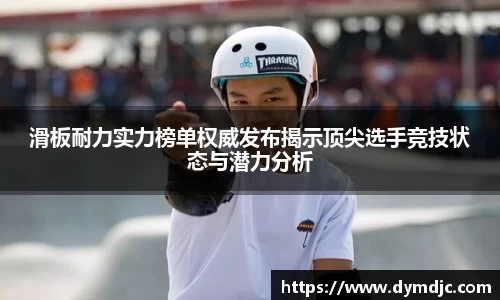 必威BETWAY