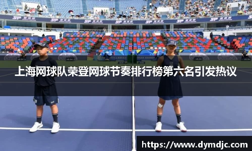 必威BETWAY官方网站