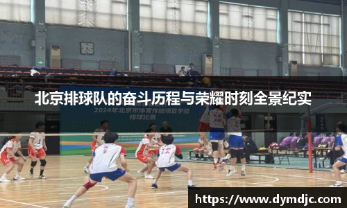 必威BETWAY