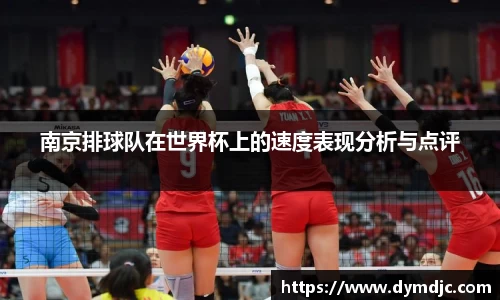 必威BETWAY西汉姆联