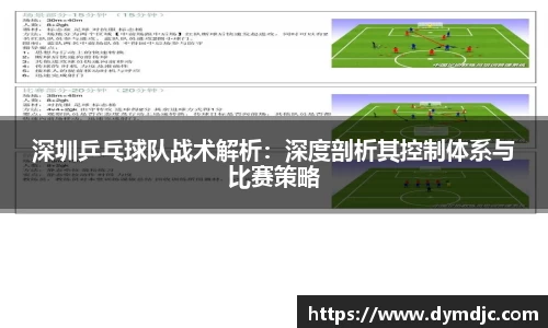 必威BETWAY西汉姆联