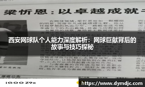 必威BETWAY