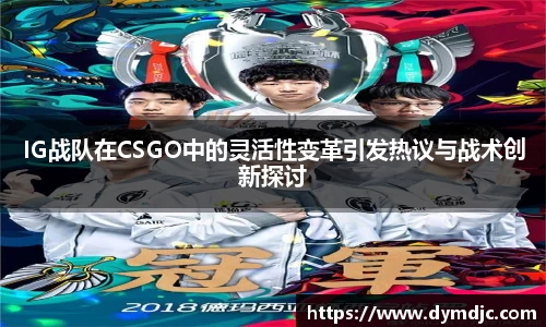 必威BETWAY