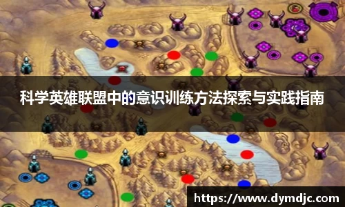 必威BETWAY