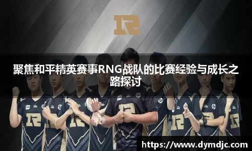 必威BETWAY官方网站