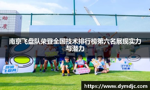 必威BETWAY官方网站