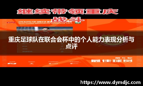 必威