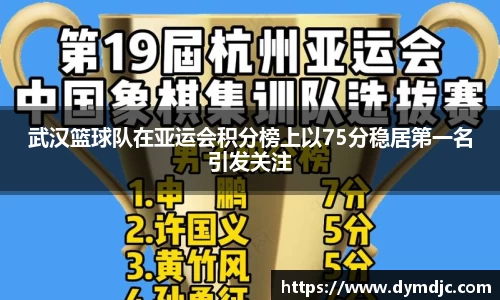 必威BETWAY