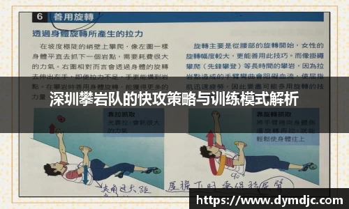 必威BETWAY西汉姆联