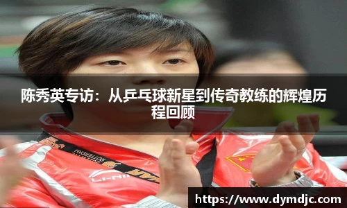 必威BETWAY西汉姆联