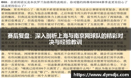 必威BETWAY官方网站