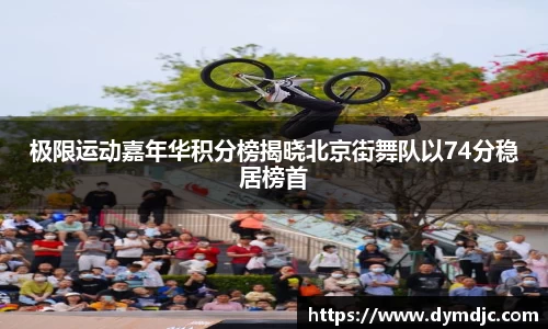 必威BETWAY